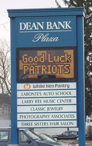 Plaza Sign - Electronic Message Center, Bellingham, MA