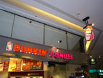 Logan Airport Boston MA Sign, Dunkin' Donuts  Sign Boston MA